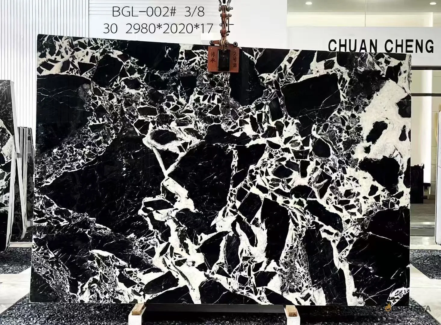 Napoleon Black Marble
