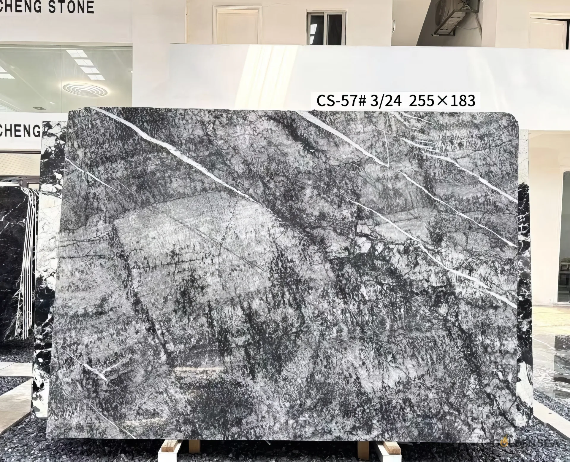 Silver Fir Marble