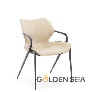 Leather Dining Chair
