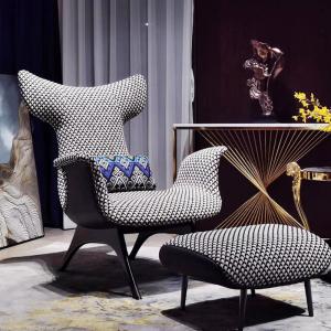 Leisure chair MY-AB091