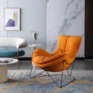 Recliner chair