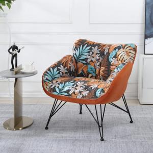 Autumn chair
