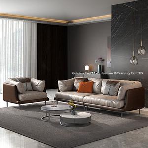 Modern sofa set GS05