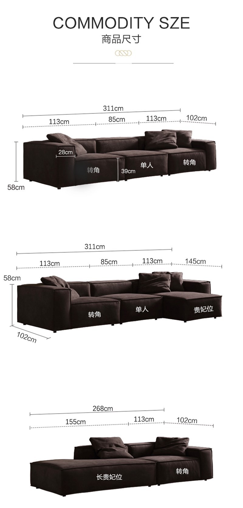 Modern sofa set GS23 Modern sofa set GS23 - Image 3