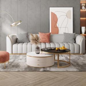 Modern sofa set