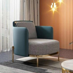 Modern sofa set