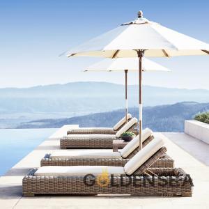 Sun Lounge GS033