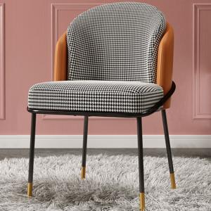 Dining Chair restaurant chair