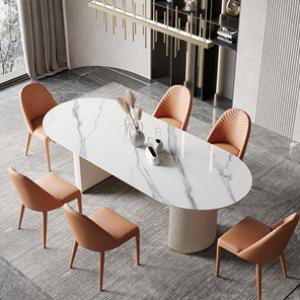 Dining Table DT08II