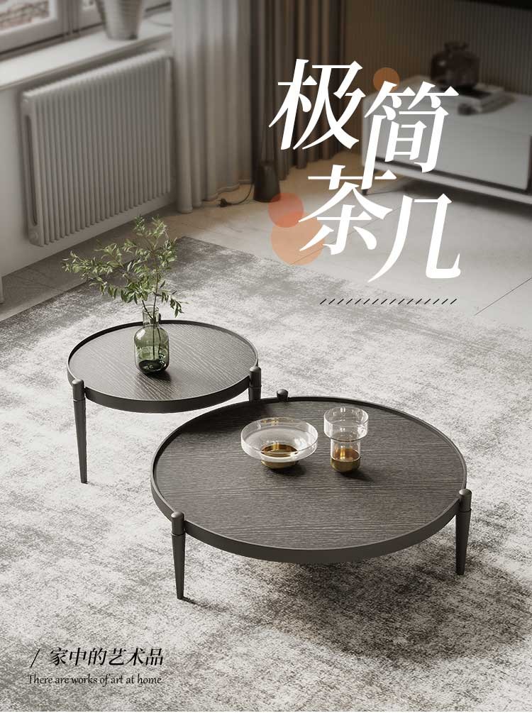 Fashionable table Fashionable table - Image 2